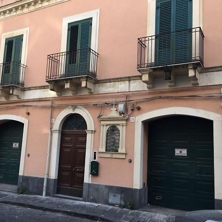 Il Cigno Di Catania Hotel Exterior foto
